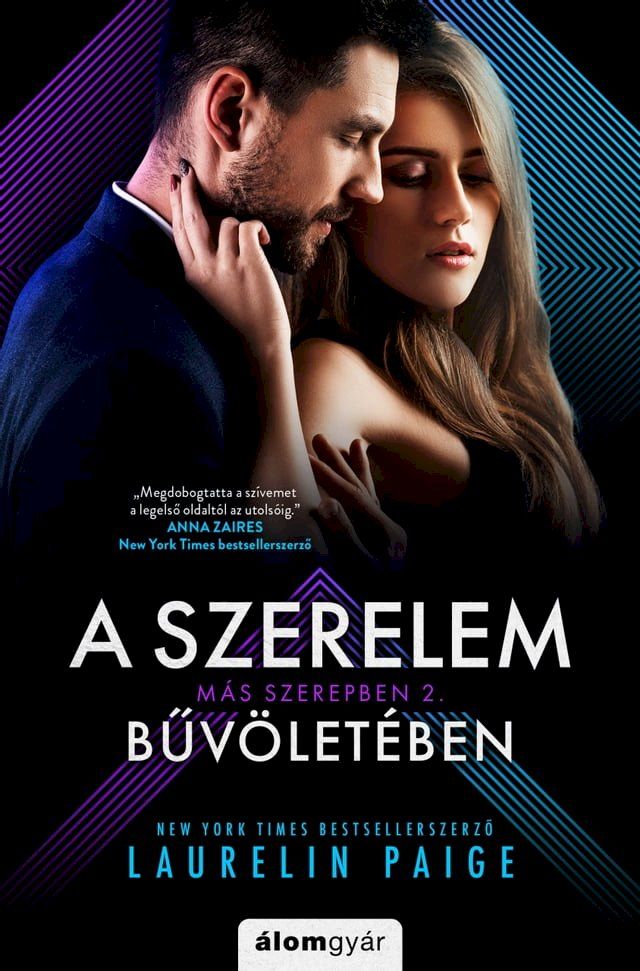  A szerelem bűv&ouml;let&eacute;ben(Kobo/電子書)