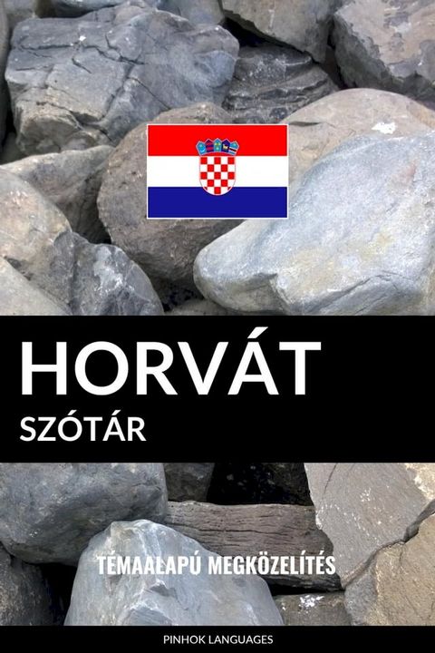 Horv&aacute;t sz&oacute;t&aacute;r(Kobo/電子書)