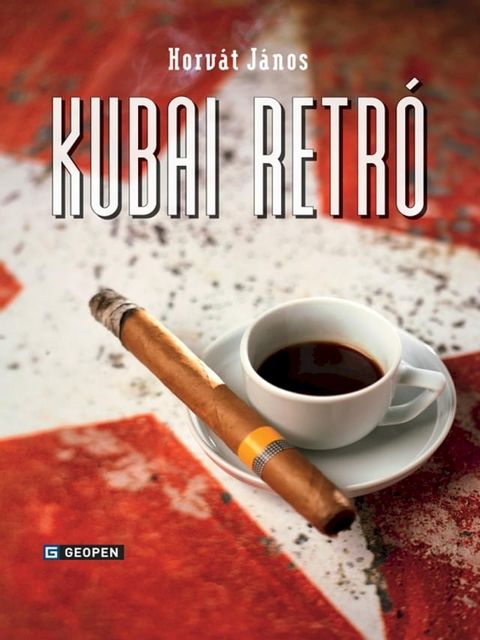 Kubai retr&oacute;(Kobo/電子書)