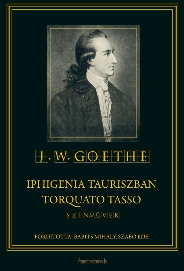  Iphigenia Tauriszban - Torquato Tasso(Kobo/電子書)