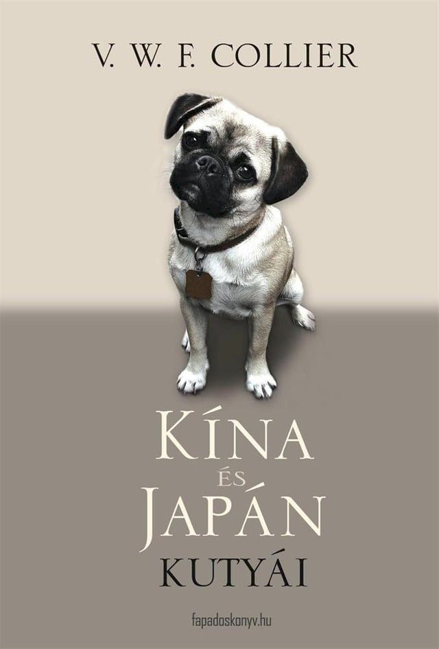  Kína és Japán kutyái(Kobo/電子書)