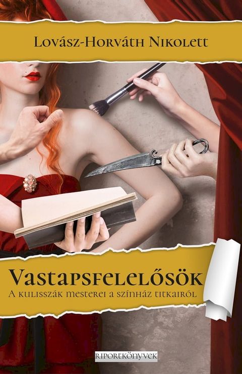 Vastapsfelelős&ouml;k(Kobo/電子書)