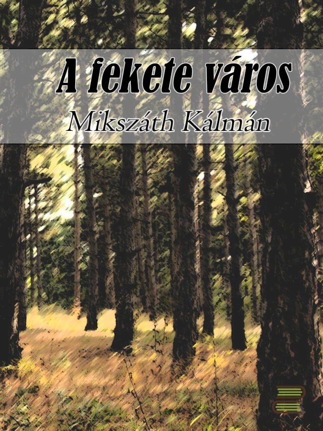  A fekete város(Kobo/電子書)