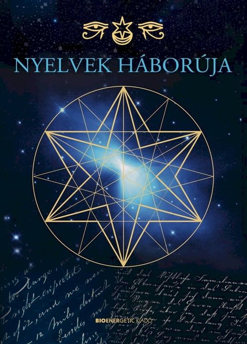 Nyelvek h&aacute;bor&uacute;ja(Kobo/電子書)