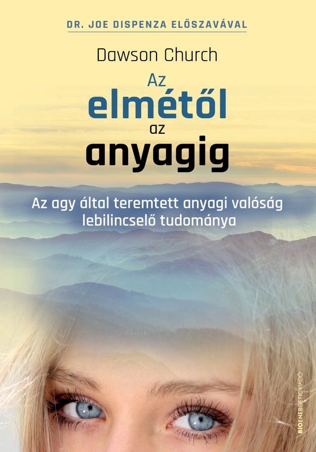  Az elmétől az anyagig(Kobo/電子書)