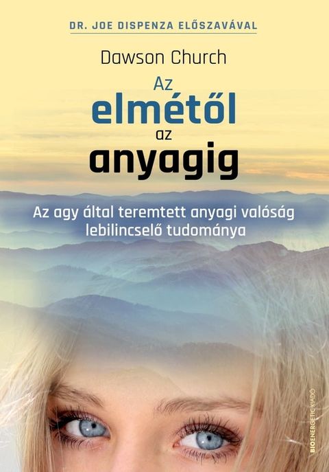 Az elm&eacute;től az anyagig(Kobo/電子書)