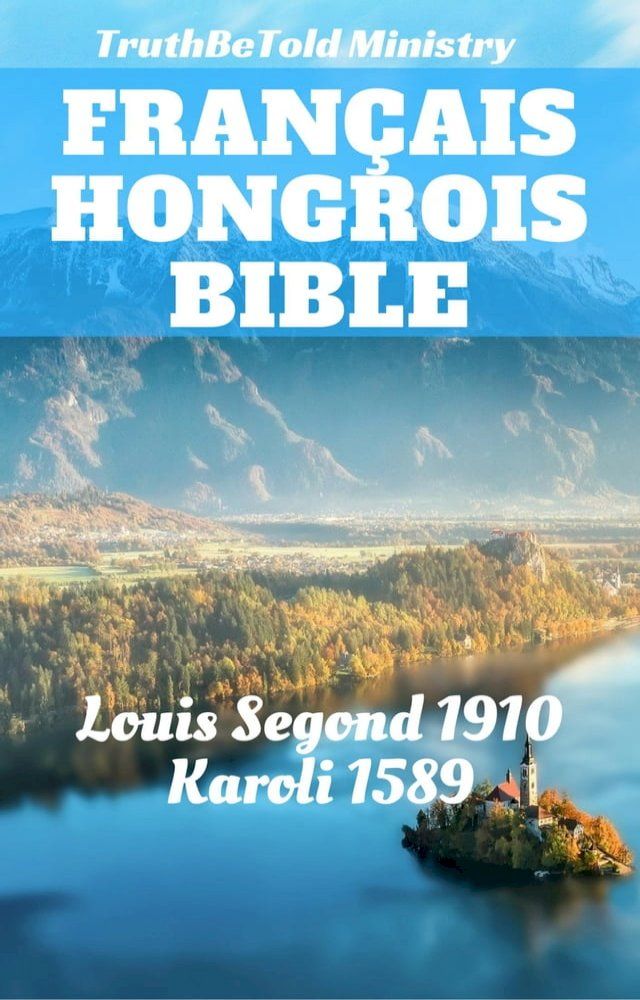  Bible Français Hongrois(Kobo/電子書)