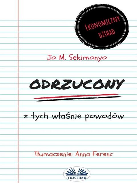 Odrzucony: Z Tych Właśnie Powod&oacute;w(Kobo/電子書)