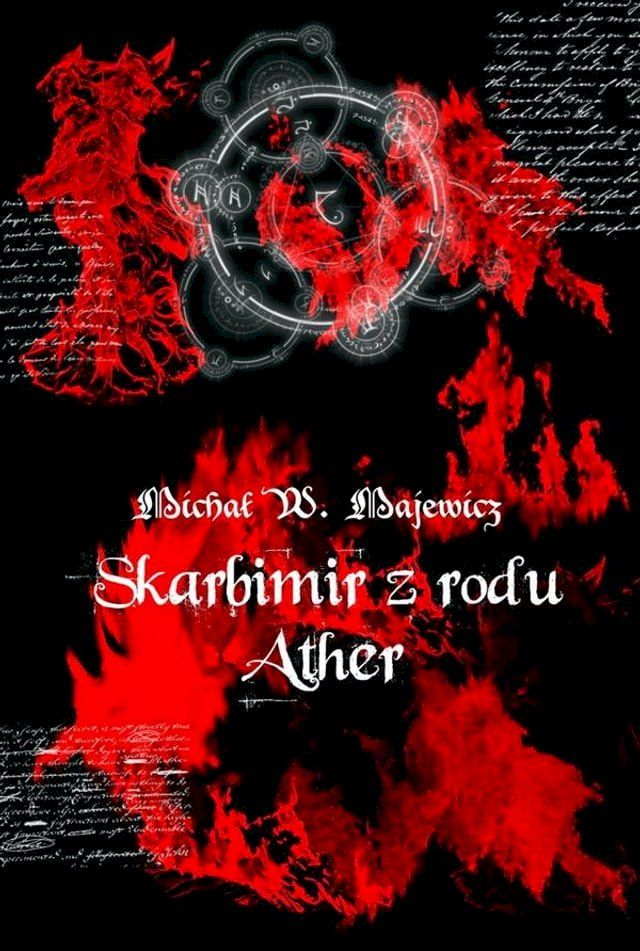  Skarbimir z rodu Ather(Kobo/電子書)