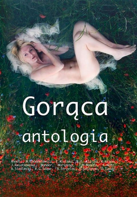 Gorąca Antologia(Kobo/電子書)