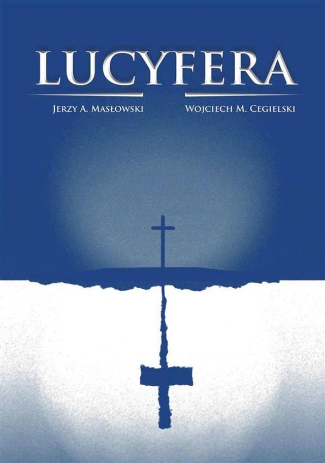  Lucyfera(Kobo/電子書)