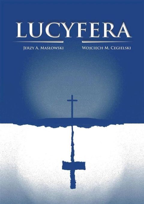 Lucyfera(Kobo/電子書)