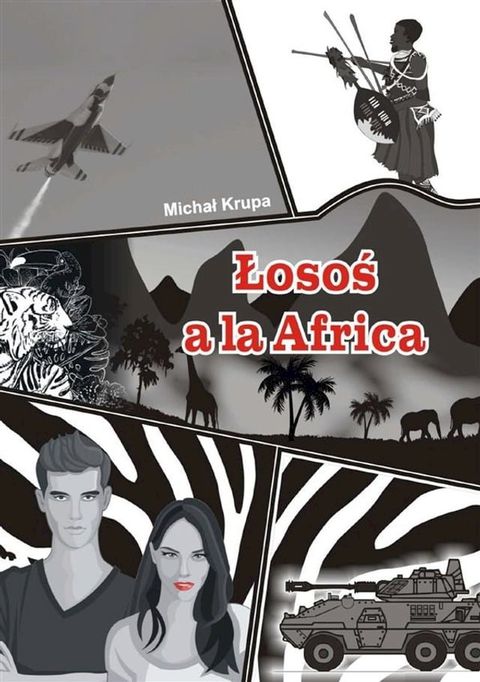 Łosoś &agrave; la Africa!(Kobo/電子書)