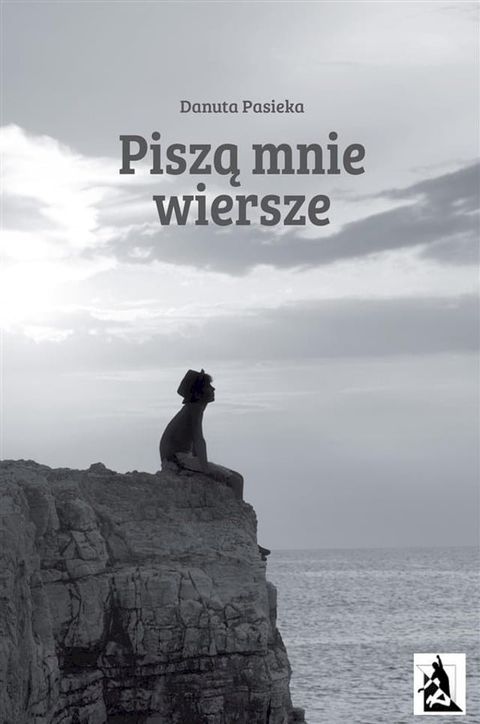 Piszą mnie wiersze(Kobo/電子書)