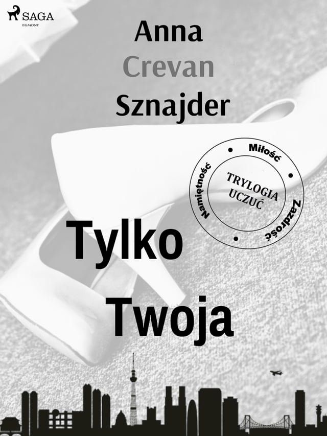  Tylko twoja(Kobo/電子書)