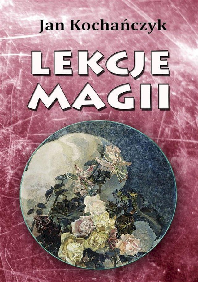  Lekcje magii(Kobo/電子書)