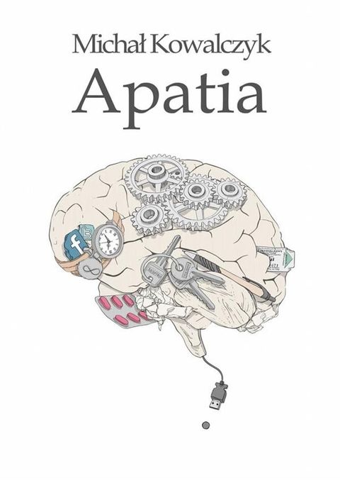 Apatia(Kobo/電子書)