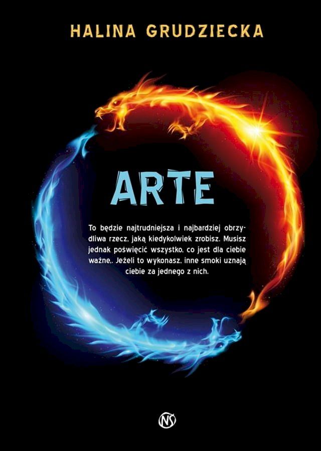  Arte(Kobo/電子書)