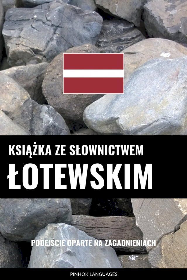  Książka ze słownictwem łotewskim(Kobo/電子書)