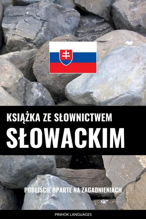 Książka ze słownictwem słowackim(Kobo/電子書)