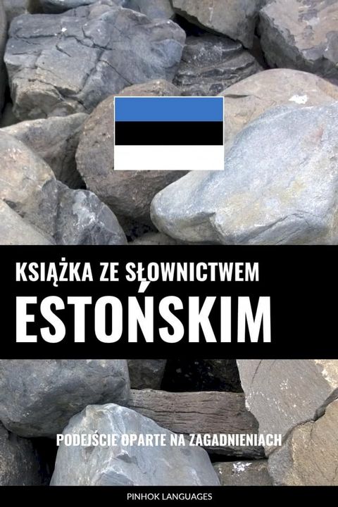 Książka ze słownictwem estońskim(Kobo/電子書)