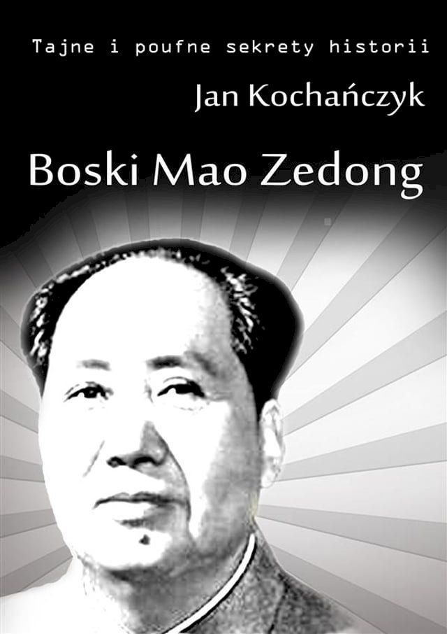  Boski Mao Zedong(Kobo/電子書)