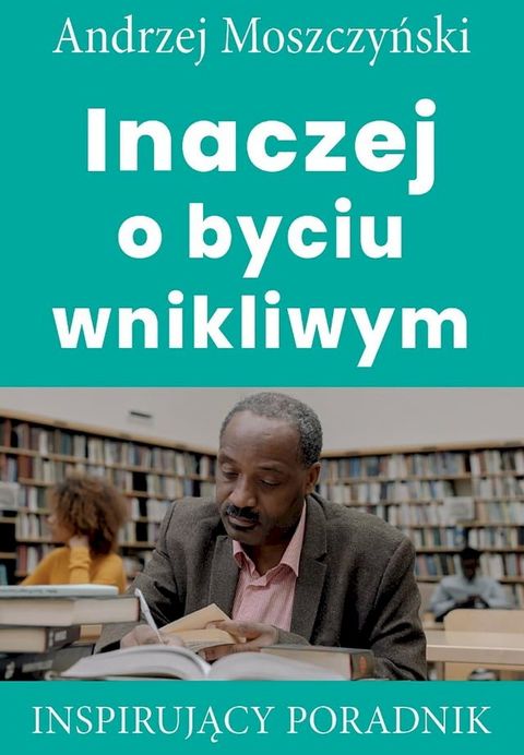 Inaczej o byciu wnikliwym(Kobo/電子書)