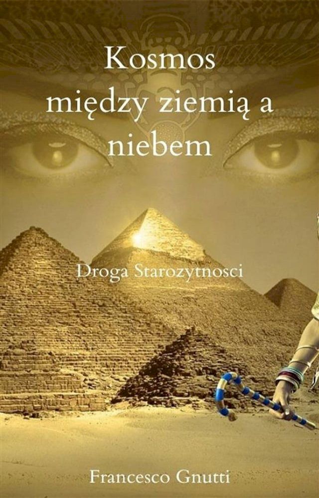  Kosmos Między ziemią a niebem(Kobo/電子書)