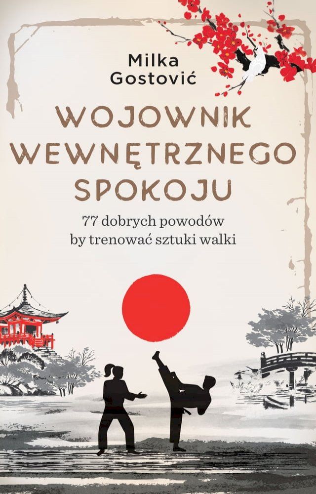  Wojownik wewnętrznego spokoju(Kobo/電子書)