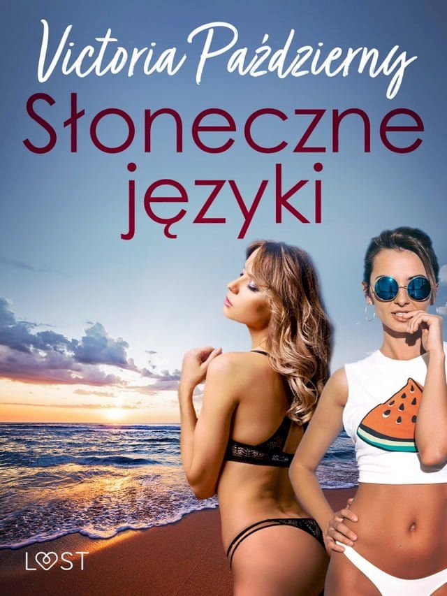  Słoneczne języki – lesbijska erotyka(Kobo/電子書)