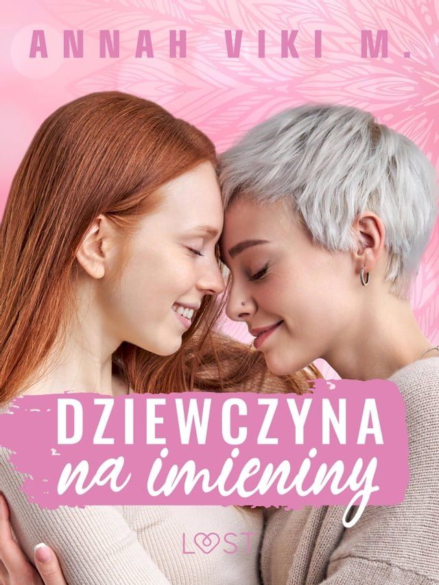  Dziewczyna na imieniny – lesbijskie opowiadanie erotyczne(Kobo/電子書)