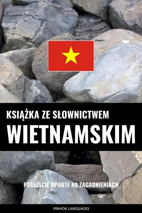 Książka ze słownictwem wietnamskim(Kobo/電子書)