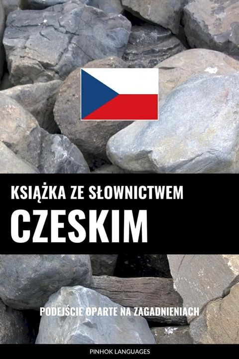 Książka ze słownictwem czeskim(Kobo/電子書)