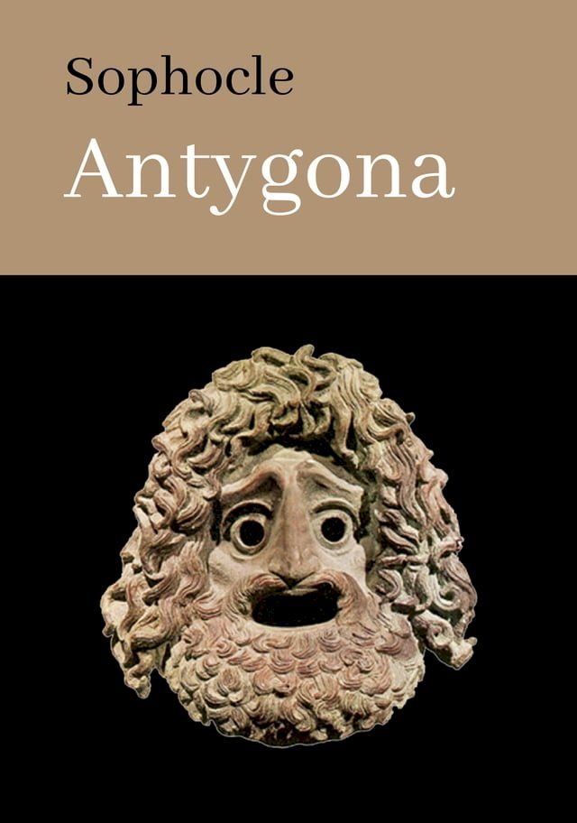  ANTYGONA(Kobo/電子書)