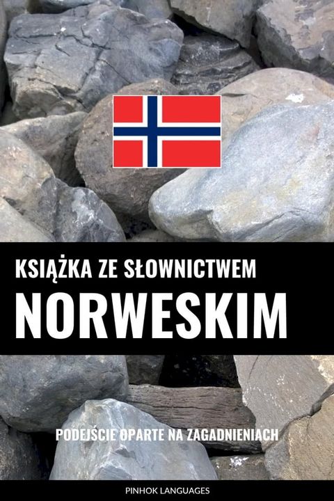 Książka ze słownictwem norweskim(Kobo/電子書)