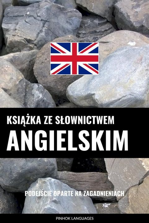 Książka ze słownictwem angielskim(Kobo/電子書)