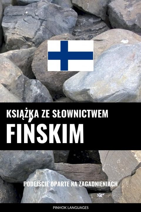 Książka ze słownictwem fińskim(Kobo/電子書)