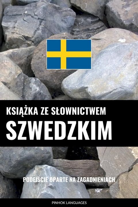 Książka ze słownictwem szwedzkim(Kobo/電子書)