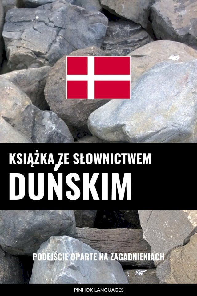  Książka ze słownictwem duńskim(Kobo/電子書)