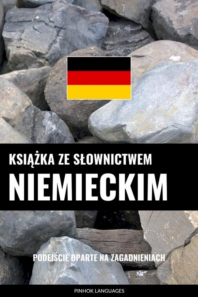  Książka ze słownictwem niemieckim(Kobo/電子書)