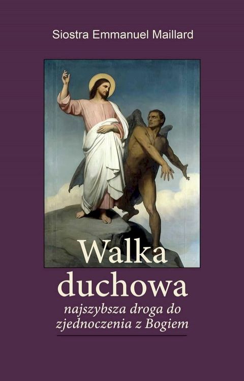 Walka Duchowa(Kobo/電子書)