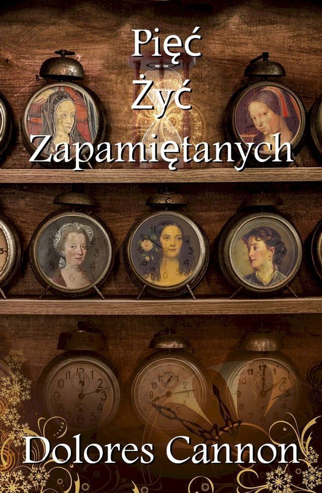  Pięć Żyć Zapamiętanych(Kobo/電子書)