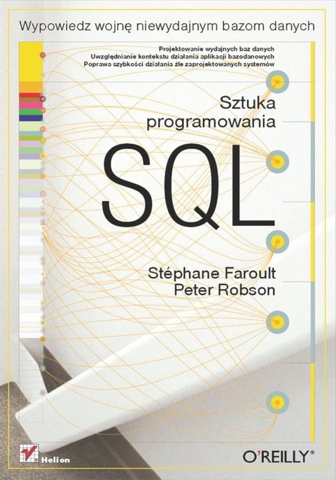 SQL. Sztuka programowania(Kobo/電子書)