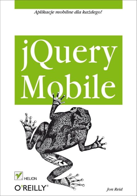 jQuery Mobile(Kobo/電子書)