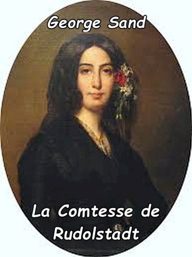  La Comtesse de Rudolstadt(Kobo/電子書)