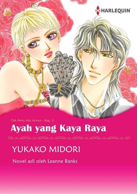 AYAH YANG KAYA RAYA(Kobo/電子書)