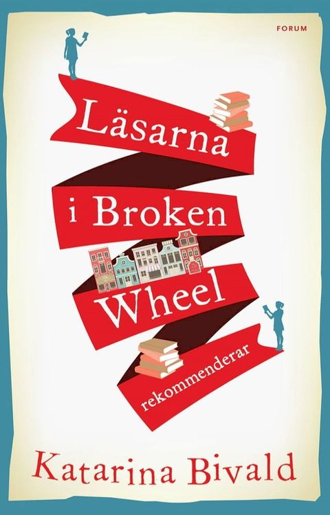 Läsarna i Broken Wheel rekommenderar(Kobo/電子書)