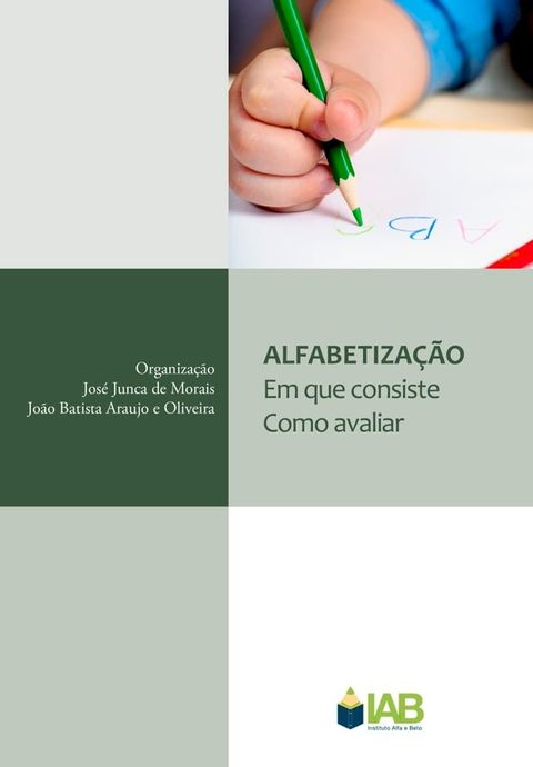 Alfabetizacao - Em que consiste. Como Avaliar.(Kobo/電子書)