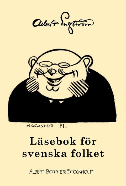 L&auml;sebok f&ouml;r svenska folket(Kobo/電子書)