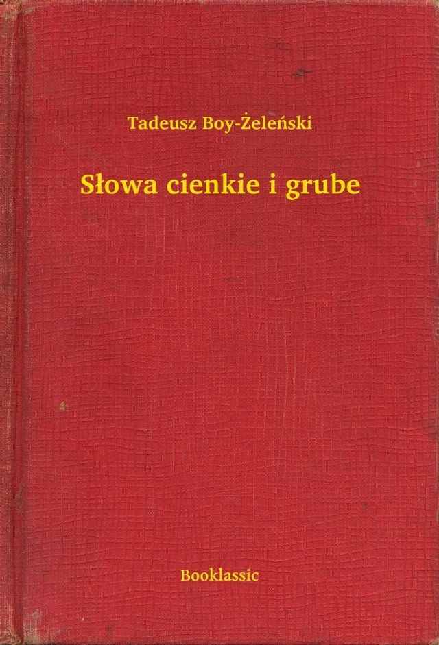  Słowa cienkie i grube(Kobo/電子書)